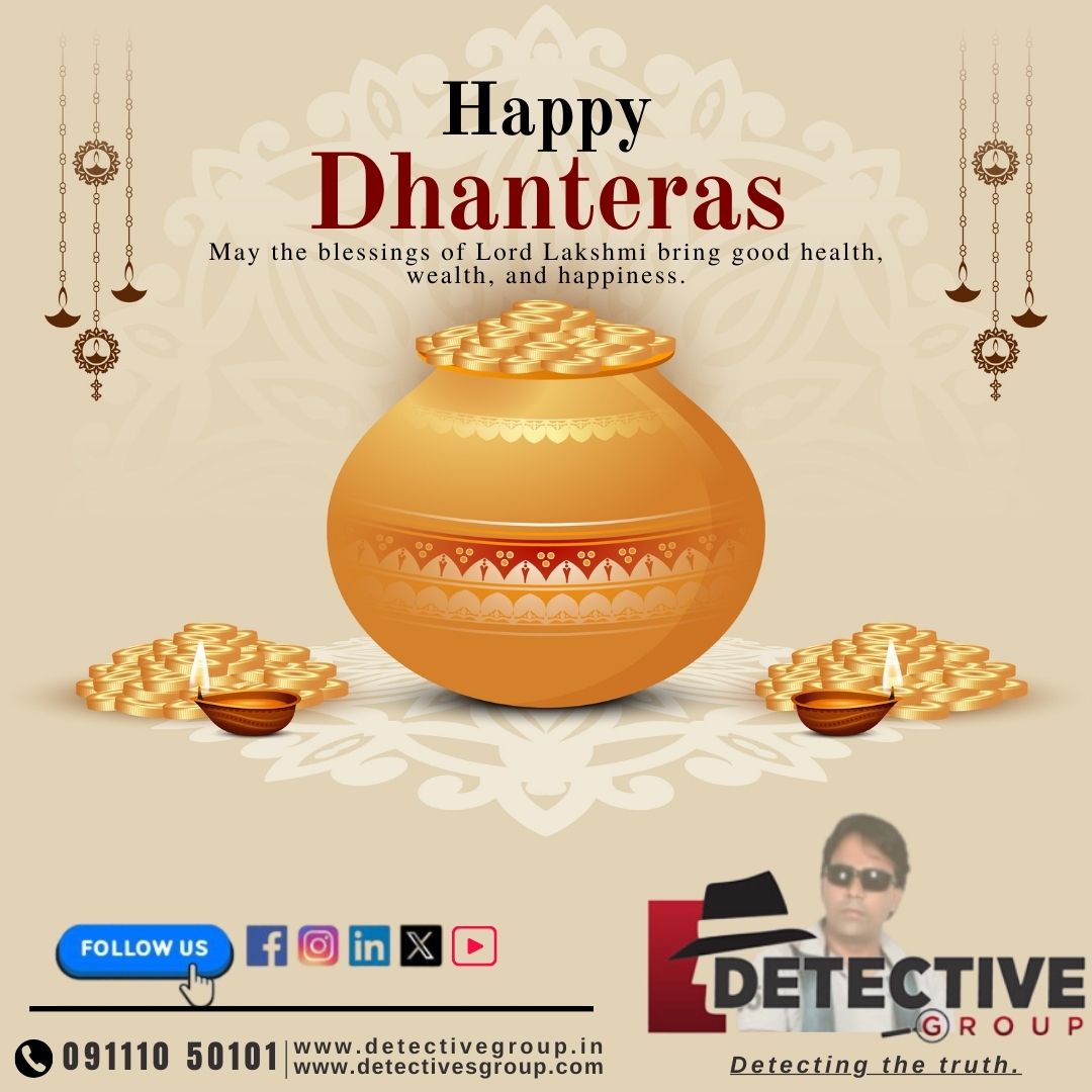 Happy Dhanteras